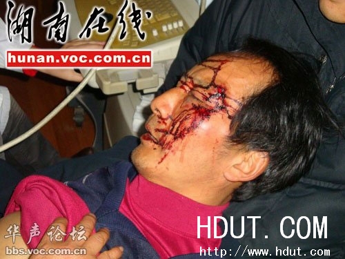 Www.Hdut.Com