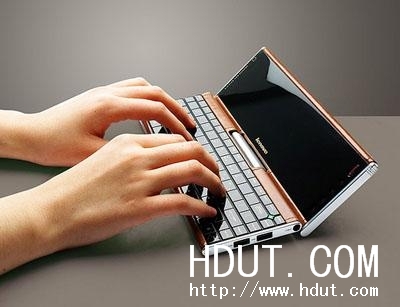 Www.Hdut.Com