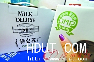 Www.Hdut.Com